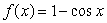 Based on the Maclaurin series for the function , evaluate .