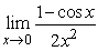 Based on the Maclaurin series for the function , evaluate .