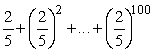 Find the value of to 2 decimal places.