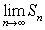 Consider the series: (a)Find a formula for the general term . (b)Find the partial sums . (c)Use your result from part (b)to predict the limit of the partial sums, .Does this indicate that the series converges or diverges?