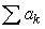 If a series of constants diverges, then must diverge?