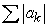 If a series of constants diverges, then must diverge?