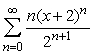 Use the ratio test to find the radius of convergence of .