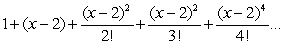 Find the interval of convergence of the series