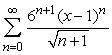 Find the radius of convergence of .