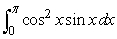 Use the Fundamental Theorem to evaluate the definite integral .Reduce fractions and leave them in the form A/B.