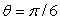 Calculate the area between the curve and the x-axis between and .Round your answer to 2 decimal places.