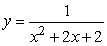 Find the area of the region bounded by , x = 0, and x = 2.Round to 3 decimal places.