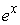 Sketch the graphs of and y = ex.Find the average value of the difference between and ex on the interval between x = 0 and x = 1.5.Round to 2 decimal places.