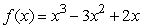 Find the total area bounded between the curve and the x-axis.Round to 3 decimal places.