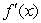 Sketch a graph of a function whose at x=1, < 0 when x< 1, < 0 when x> 1, Is it possible to have at any value from -2<x<2?