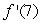 Let f(x)= log(log(x)).Estimate to 3 decimal places using any method.
