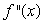 If the Figure 1 is , could Figure 2 be ? Figure 1 Figure 2