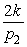 <strong>Suppose we buy quantities and , respectively, of two goods.The following graph shows the budget constraint , where and are the prices of the two goods and k is the available budget.If the budget is doubled, but prices remain the same, what is the intercept of the new budget constraint? </strong> A) B) C) D)