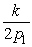 <strong>Suppose we buy quantities and , respectively, of two goods.The following graph shows the budget constraint , where and are the prices of the two goods and k is the available budget.If the budget is doubled, but prices remain the same, what is the intercept of the new budget constraint? </strong> A) B) C) D)