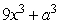 <strong>Given the function , which of the following is equivalent to ?</strong> A) B) C) D)