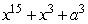 <strong>Given the function , which of the following is equivalent to ?</strong> A) B) C) D)