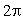<strong>What is the period of the function ?</strong> A) B) C) D)The function is not periodic