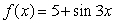 <strong>Consider the functions and .Which has a larger vertical intercept?</strong> A)f(x) B)g(x)