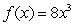 <strong>The solid curve below is a portion of the graph of and the dashed curve is a portion of the graph of .The domain of both functions is all real numbers.Which of the following statements are true.Check all that apply. </strong> A)At x = 1, . B)For all x > 1, . C) . D)There is only one value of x for which .