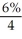 PV of 60 000: n = 3(4)= 12; i = = 0.015; FV = 60 000; I/Y = 6; P/Y = C/Y = 4 PV = 60000 = 50183.25 PVout = 80 000 + 50 183.25 = 130 183.25 = $130 183 Programmed solution: For PV<sub>IN</sub>: PMT = 7000; n = 7(4)= 28; i = 0.015; I/Y = 6; P/Y = C/Y = 4 PV<sub>IN</sub> = 7000 = 159087.02 = $159 087 Programmed solution: NPV = 159 087 - 130 183 = $28 904,accept the project.