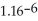 Inflows: PMT = $10 000(6.10)= $61 000; P/Y = C/Y = 1; I/Y = 16%; n = 6 PV<sub>IN</sub> = 61000   = 224 769 PV<sub>OUT </sub>= 200 000 + 8 000   - 10 000 (   )   NPV = 224 769 - 222 090 = $2679<sup> </sup> <sup>Since NPV > 0,the return on the investment is greater than 16%.LD Winery should invest in the equipment.</sup>