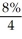 PV = 3000; i = = 2% = 0.02 ; n = 15(4)= 60; I/Y = 8; P/Y = C/Y = 4 FV = 3000 = 9843.09 Programmed solution: Interest = 9843.09 - 3000.00 = $6843.09