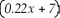 Graph: y = -