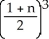 Simplify  