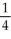 Extend and total the following invoice.