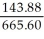 Net price of discount store = 875(1-0.25)(1-0.205)= $521.72 Net price of competitor = 847.90(1-0.215)= 665.60 Additional discount needed = 665.60 - 521.72 = 143.88 Additional percent discount = = 21.61681%