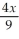 Solve the system of equations: + = + =
