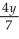 Solve the system of equations: + = + =