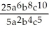 Simplify:  