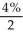 PMT = 1000.00; n = 10(12)= 120; i = = 2% = 0.02; c = = ; I/Y = 4; P/Y = 12; C/Y = 2 p = - 1 = 0.00330589 FV = 100 = $146994.41 Programmed solution: