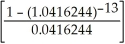 PMT = 4720, i = 0.0824 ÷ 4 = 0.0206, n = 6.5 × 2 = 13, c = = 2 p = - 1 = 0.0416244 PVg = 4720.00 = 4720.00(9.8857467)= $46 660.74 Interest paid = 13(4720.00)- 46660.72 = 61360.00 - 46660.72 = $14 699.28