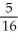 Solve: :t = :