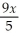 Solve the system of equations: + = + =