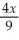Solve the system of equations: + = + =