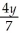 Solve the system of equations: + = + =