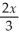 Solve the system of equations: + = + =