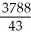 a) Let the number of units be x. Then, Total revenue: TR = 211x Total cost: TC = 4236 + 168x b) i) To break even, TR=TC 211x = 168 x+4236 211x-168x=4236 43x= 4236 x = 98.51 units = 99 units (rounded up) ii) Break-even volume as a percent of capacity = = .22 = 22% iii) Break-even volume in dollars = 99($211) = $20 889. c) i) If fixed costs are $3 788, then 211x = 168x + 3788 211x - 168x = 3788 x = = 88.09 x=89 units Output level = = 19.78% ii) If fixed costs are $5 577 and VC is 75% of P, then VC = 0.75($211) = $158.25 and 211x = 158.25x + 5577 211x - 158.25x = 5577 52.75x = 5577 x = 105.725 = 106 units The break-even point as a percent of capacity = = 23.56% iii) If P is $191, then 191x = 168x + 4236 x= = 184.17 x= 185 units The break-even point as a percent of capacity = = 41.11%