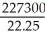 a) Let the number of DVDs be x. Total Revenue: TR = 62x VC = 22.70 + 7.75 + 0.15(62) = $39.75 Total cost: TC = 227 300 + 39.75x     b) VC = $39.75 i) TR = TC 62x = 39.75x+227 300 x=   =10215.73 = 10216 units (rounded up) ii) BE point in sales dollars $62(10216) = $633 392. iii) BE point as a % of capacity   = 51.08% c) FC=227 300+3 300=$230 600, VC=(22.70-1.65)+7.75+0.15(62)=$38.10 62x=38.10x+230 600 x =   = 9 648.53=9 649 units. d) VC = 22.70 + 7.75 + .15(62 ∗ 1.1)=$40.68 P=1.1($62)=$68.20 68.20x=40.68x+230200 x =   =8 259.4=8 365 units