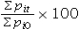<strong>Which of the following is the correct expression for the Laspeyres price index?</strong> A) B) C) D)
