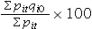 <strong>Which of the following is the correct expression for the Laspeyres price index?</strong> A) B) C) D)