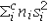 <strong>Which of the following is a correct formula for the error sum of squares?</strong> A) SSE = B) SSE = C) SSE = D) SSE =