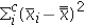 <strong>Which of the following is the correct formula for the sum of squares SSA for factor A ?</strong> A) SSA = B) SSA = C) SSA = D) SSA =