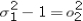 <strong>A two-tailed test is used to determine if two population variances differ.The null hypothesis takes the form H<sub>0</sub></strong> A) . B) . C) . D)