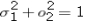 <strong>A two-tailed test is used to determine if two population variances differ.The null hypothesis takes the form H<sub>0</sub></strong> A) . B) . C) . D)