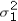 In the case when and are unknown and can be assumed equal,we can calculate a pooled estimate of the population variance.